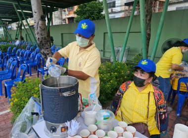 **ศูนย์ฯ 1 จัดโครงการอาสาสมัครสหกรณ์ ... พารามิเตอร์รูปภาพ 8